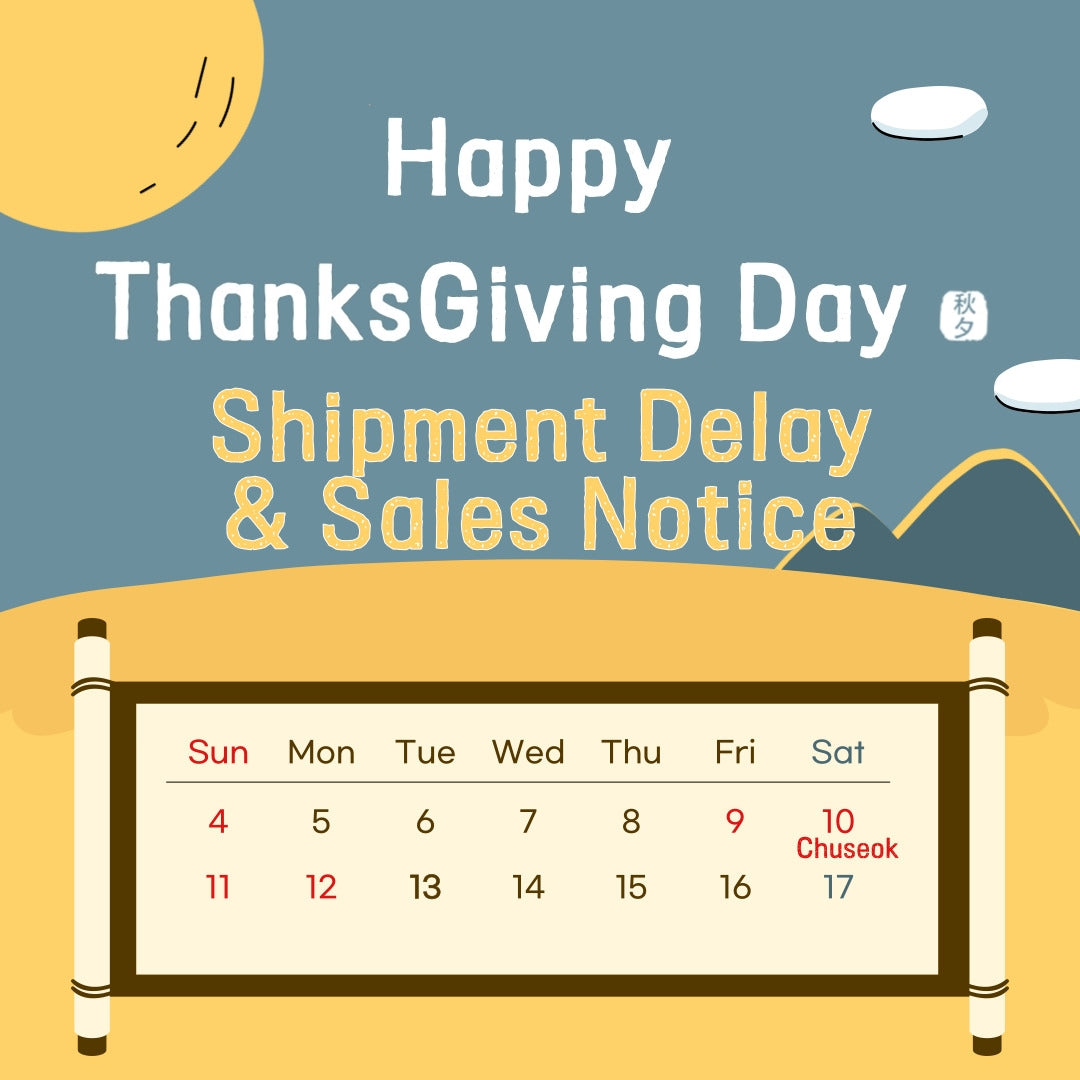 Notice of office Closure for Korean Thanksgivng Break and limited 25% offer!