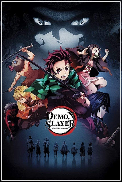 Bunjang - Demon Slayer