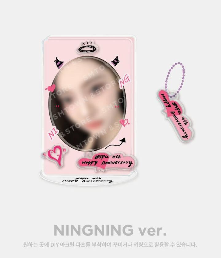 Aespa - "FAST DELIVERY" 4TH Official MD ( 10CM DOLL,  DOLL PROP SET,ACRYLIC STAND SET,LUCKY CARD SET)