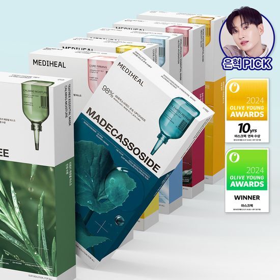 ** Mediheal Essential Mask Pack 1 pack High functionality (Choose Version)