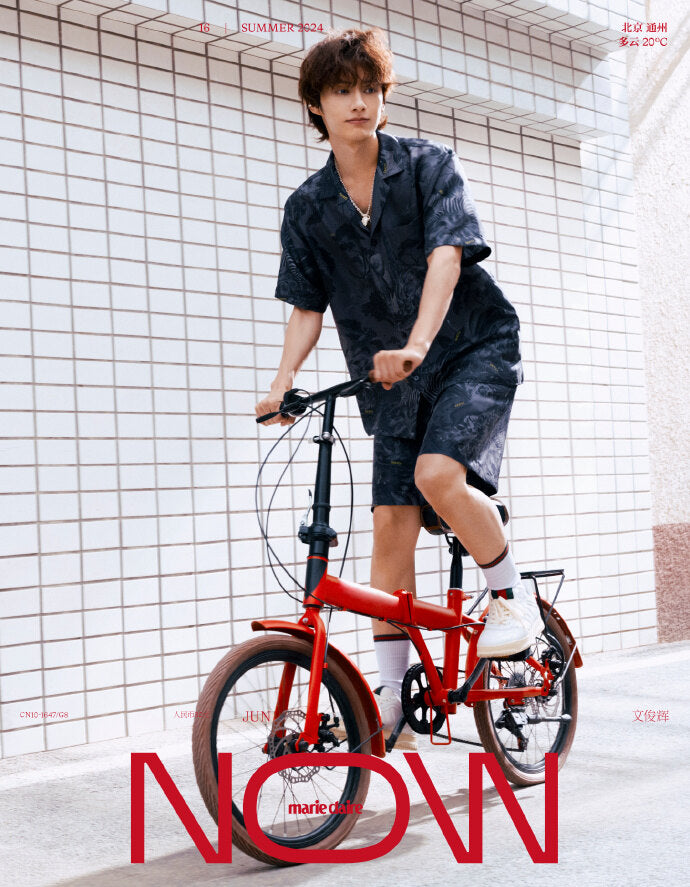 ** JUN (of SEVENTEEN) - MarieClaire NOW China 2024 Summer