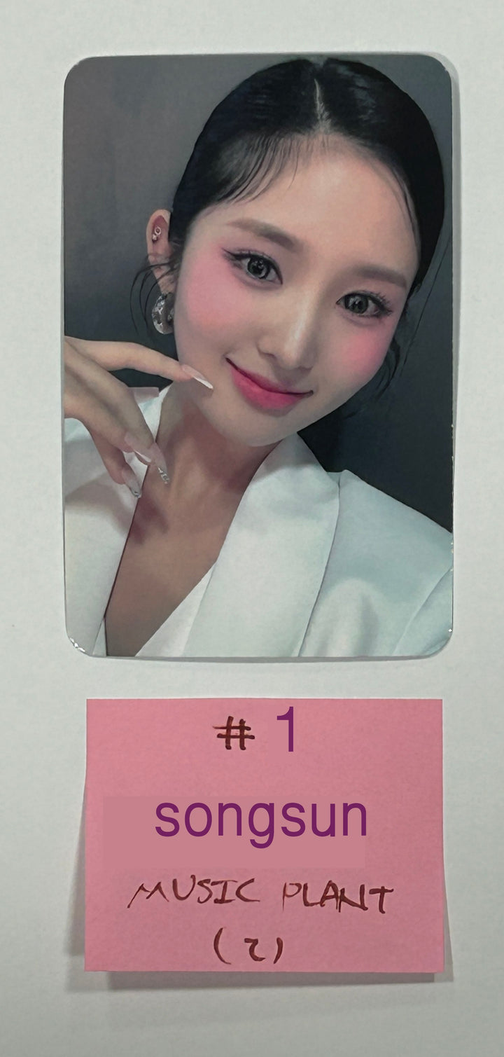 TRI.BE "Diamond" - Music Plant Fansign Event Photocard [24.3.7]