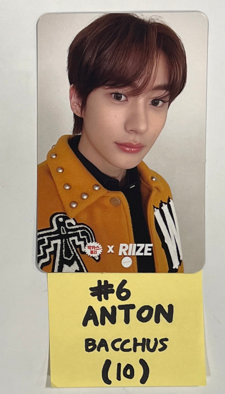 RIIZE X BACCHUS Jelly - Special Event Photocard [24.4.5]