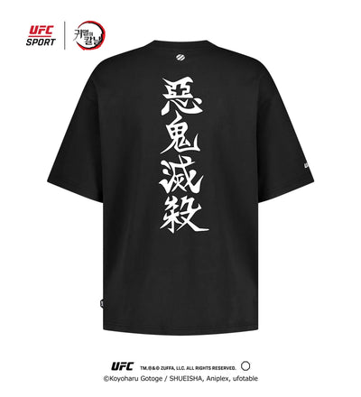 Demon Slayer: Kimetsu no Yaiba - 惡鬼滅殺 Relaxed fit Short-sleeved T-shirt Black