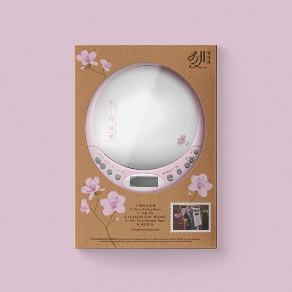 Pre-Order] IU - EP Album Flower Bookmark (CDP Ver.)(Limited