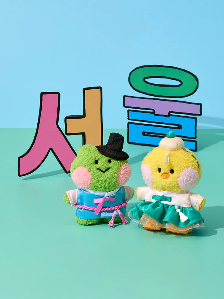 ** LINE FRIENDS - Line Friends Minini Seoul Edition Doll