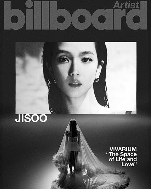 JISOO (of Blackpink)- Billboard Artist (A,B,C,D Version Choose) + Postcard Benefit