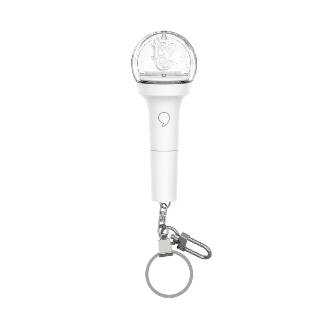 ** IVE- Light keyring
