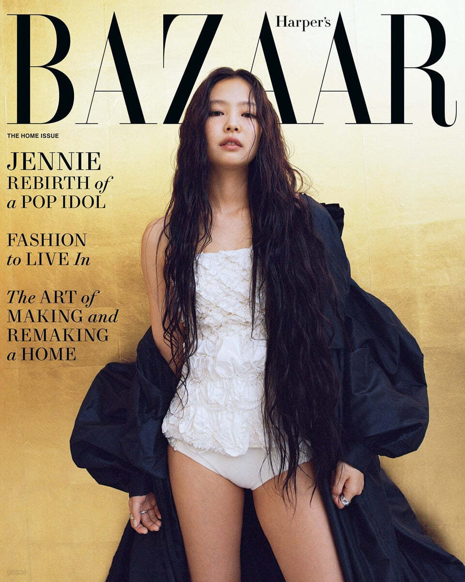 ** JENNIE (of Black Pink) - Harper's Bazaar USA 2024 .10