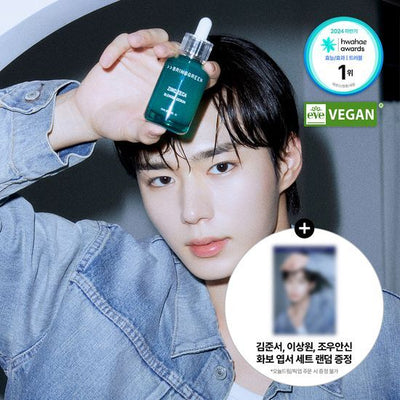 **BOYS II PLANET - Bring Green Zinc Tekka Trouble Serum (Postcard Random)