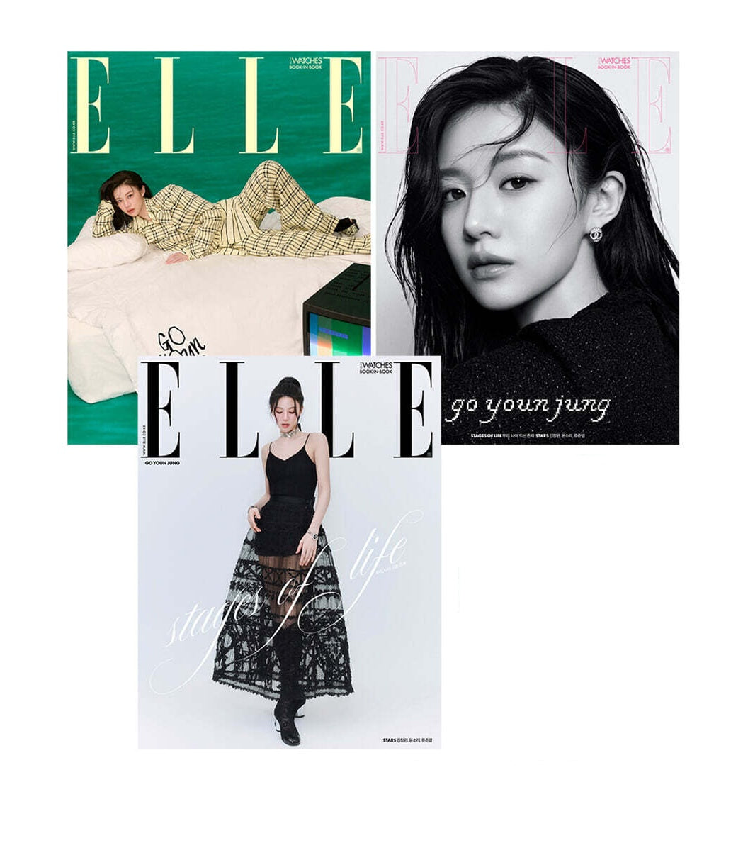 ** Go Youn-jung ELLE 2025.5(Radndom)