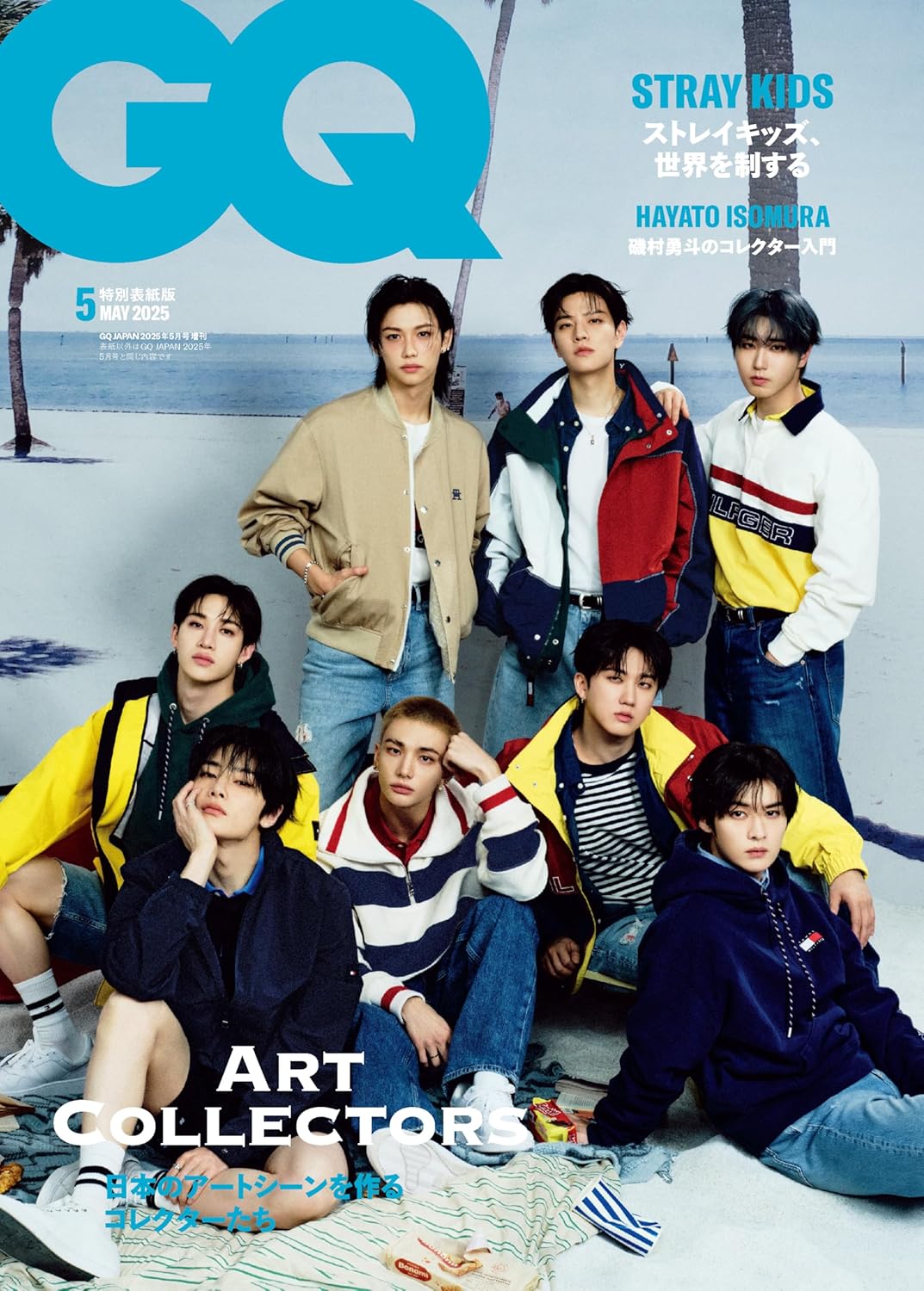 **Stray kids -GQ JAPAN 2025.5