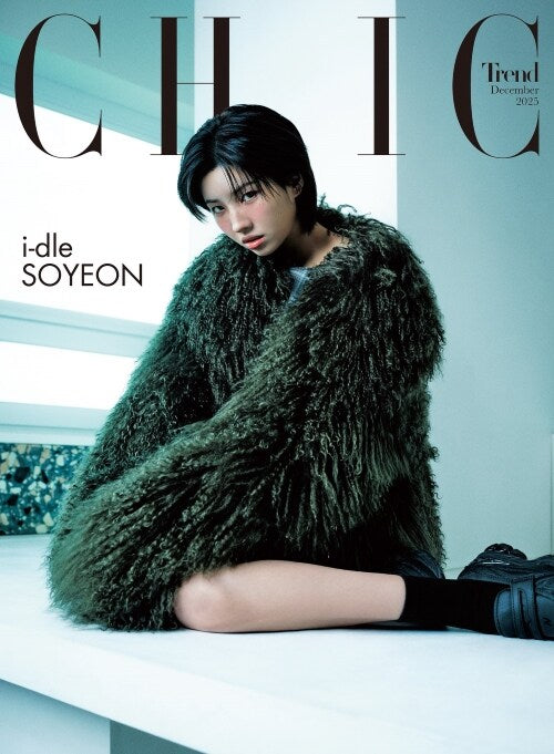 i-dle ソヨン 中国雑誌 CHIC トレカ Pre-Order] SOYEON (of I-DLE ) - CHIC Trend (China) 2025.12 +