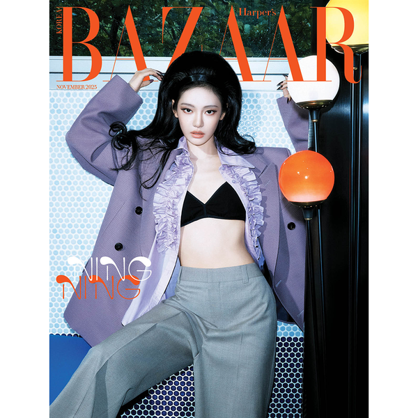 **NINGNING (Aespa) - HARPER'S BAZAAR 2025.11 (D ver.)
