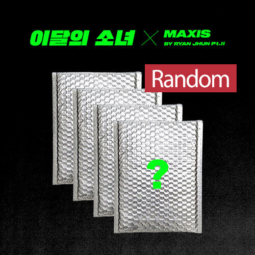 ** LOONA -Not Friends Special Edition (Only Random)