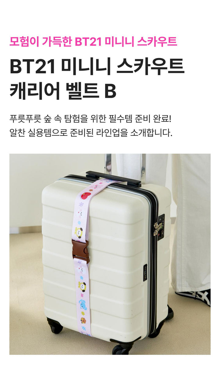 ** BT21 - Mini Scout Carrier Belt (PINK)