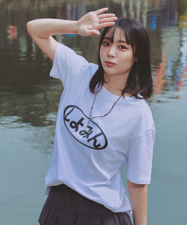 **QWER -Siyeon Logo T-shirt WHITE