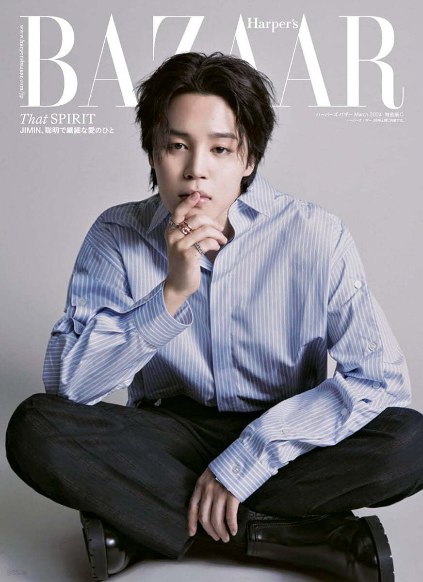 ** JIMIN (of BTS) - Harper's Bazaar 2024.3
