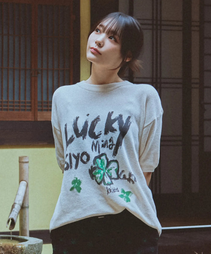 **QWER -Siyeon Cool Ever Clover Round Knitwear IVORY