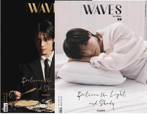 ** TAEMIN (of SHINee)- WAVES (China) December 2023 Issue: SHINee Taemin(C Type)