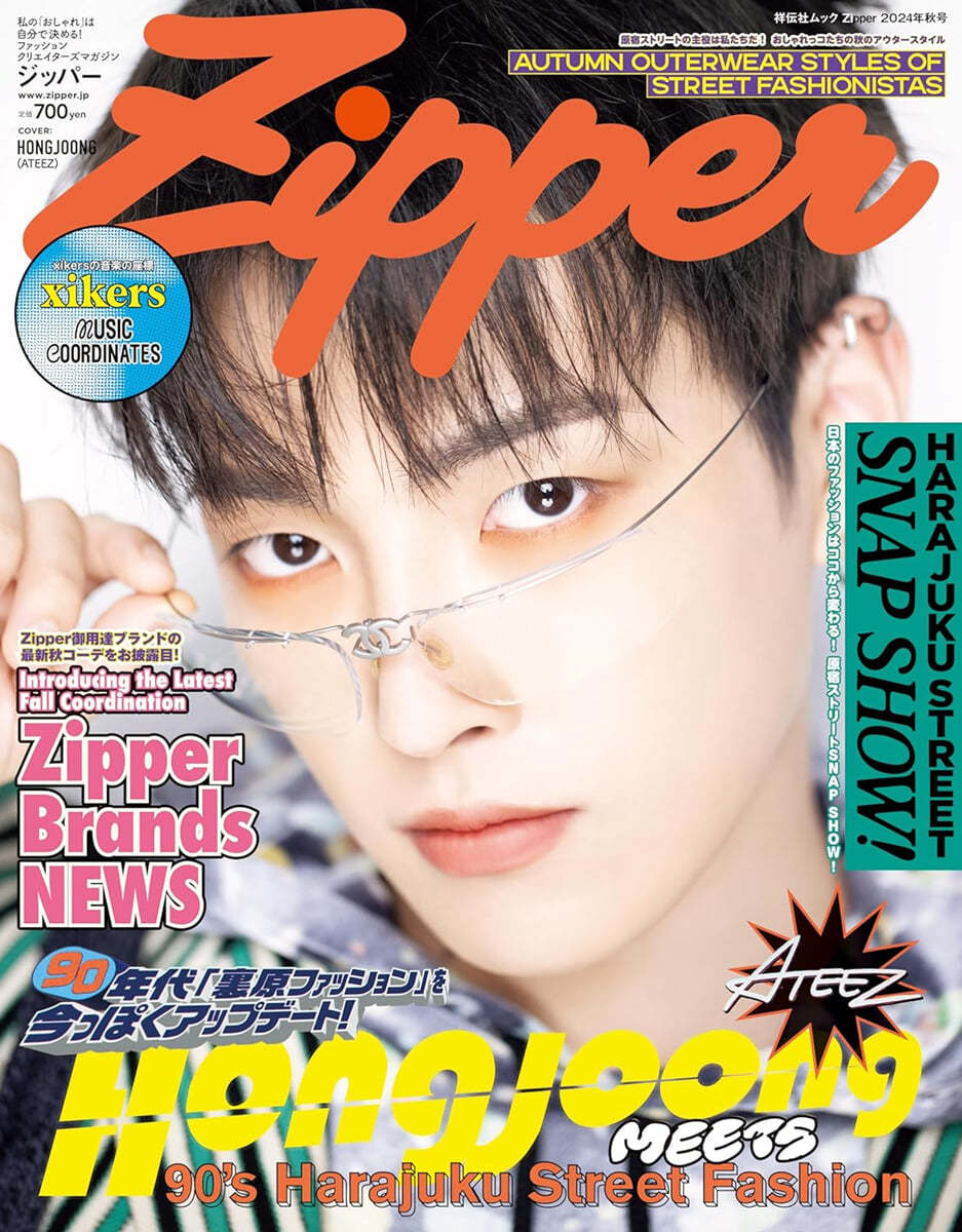 **HONGJOONG (of Ateez) - Zipper 2024 Fall 2024