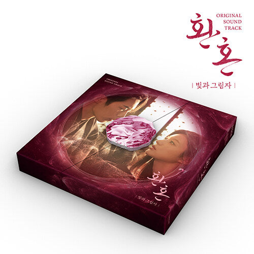 ** Alchemy of Souls OST