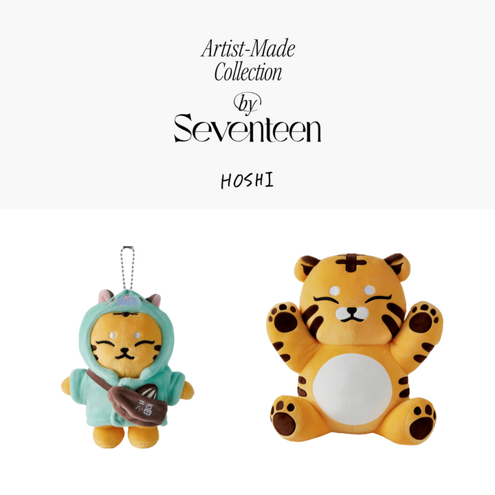[Pre-Order] HOSHI (of Seventeen) - "Artist-Made Collection by Seventeen" Round 2 (Plush Keyring, Plush Toy)