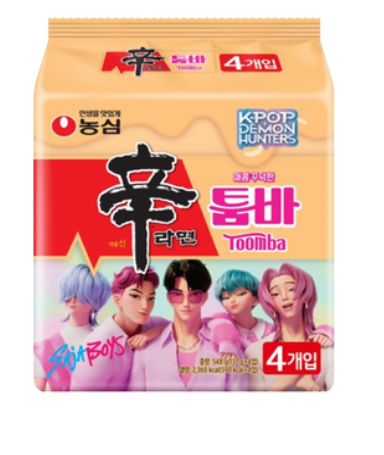 ** KPop Demon Hunters - Saja Boys (Shin Ramen Toowoomba Pack Noodle)
