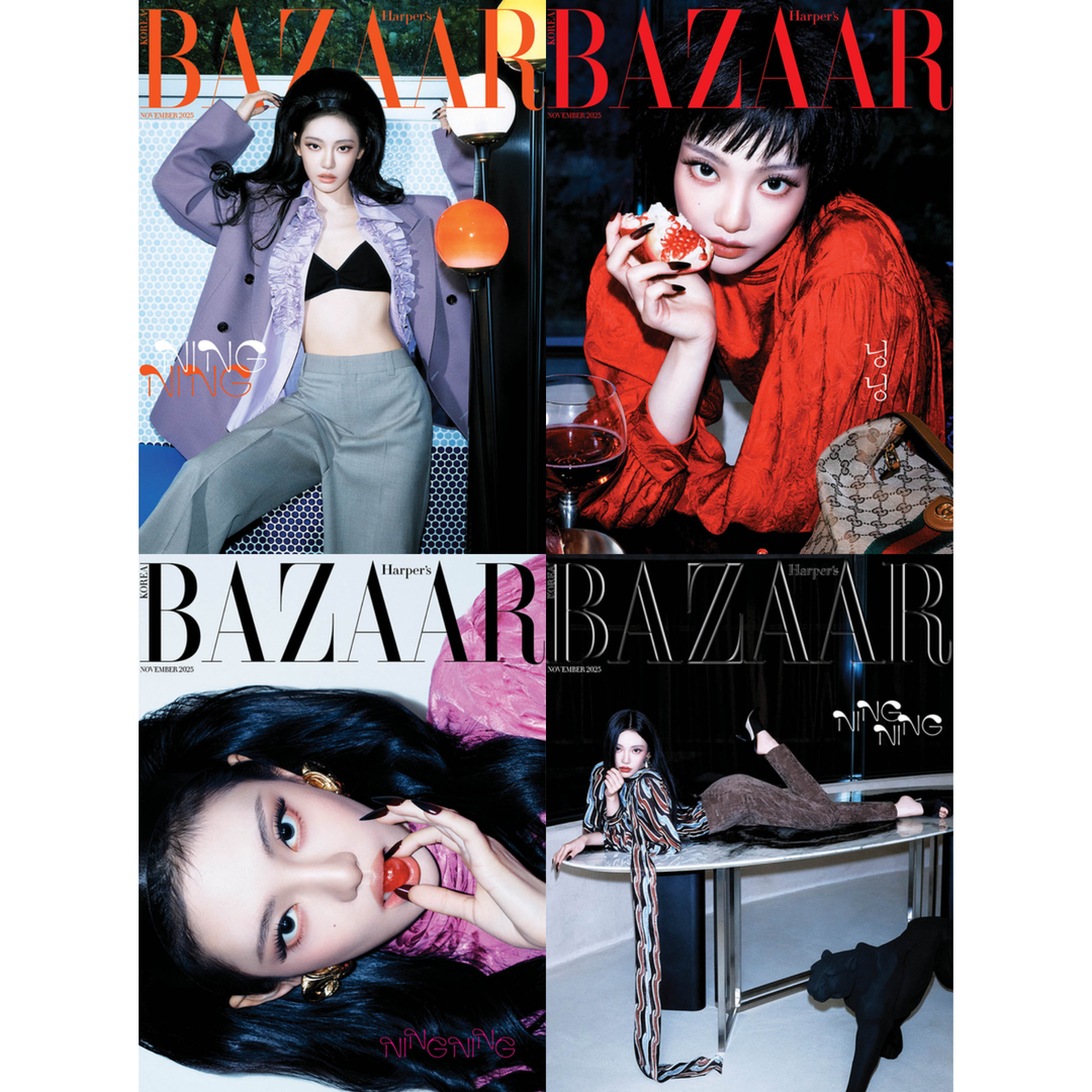 **NINGNING (Aespa) - HARPER'S BAZAAR 2025.11 (SET ver.)