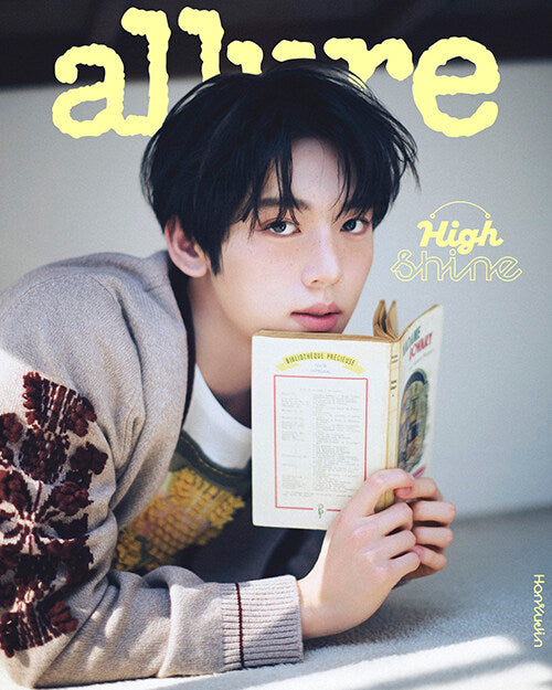 ** HAN YU JIN (of ZEROBASEONE) - Allure 2025.5 B ver.