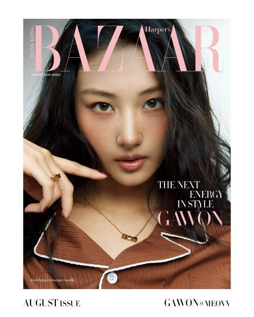 ** MEOVV - GAWON Harper's BAZAAR HK 2025.8