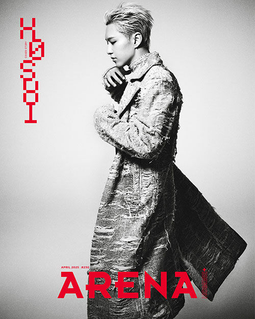 **HOSHI (of SEVENTEEN) Arena Homme 2025.4 (B ver.)