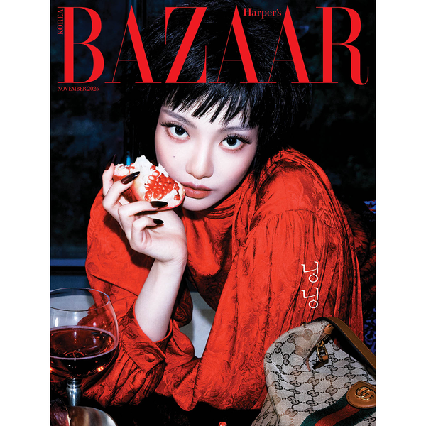 **NINGNING (Aespa) - HARPER'S BAZAAR 2025.11 (E ver.)