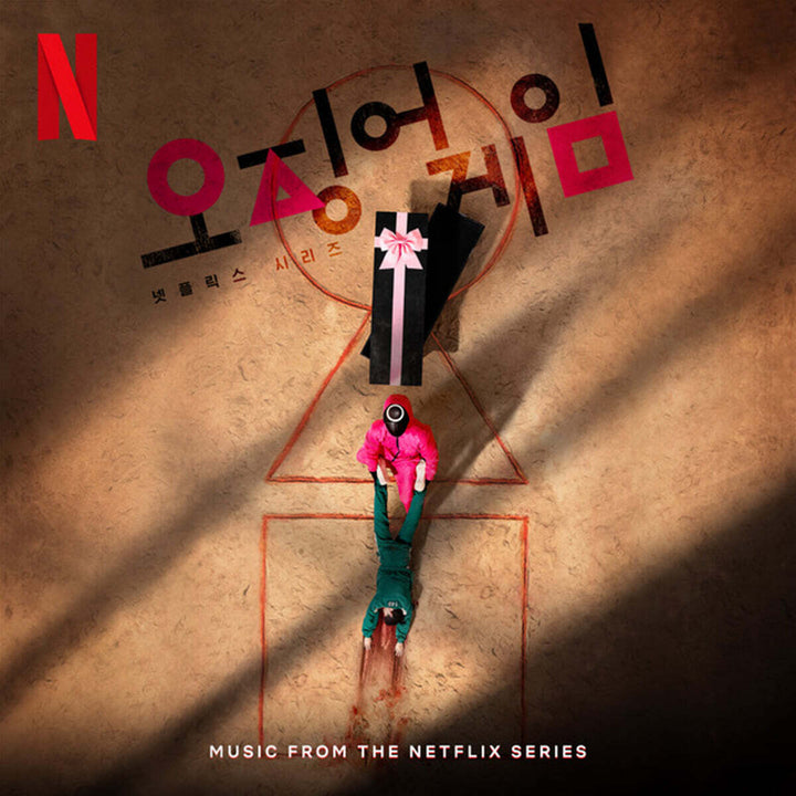 ** Squid Game: Music From The Netflix Original Series OST 2LP