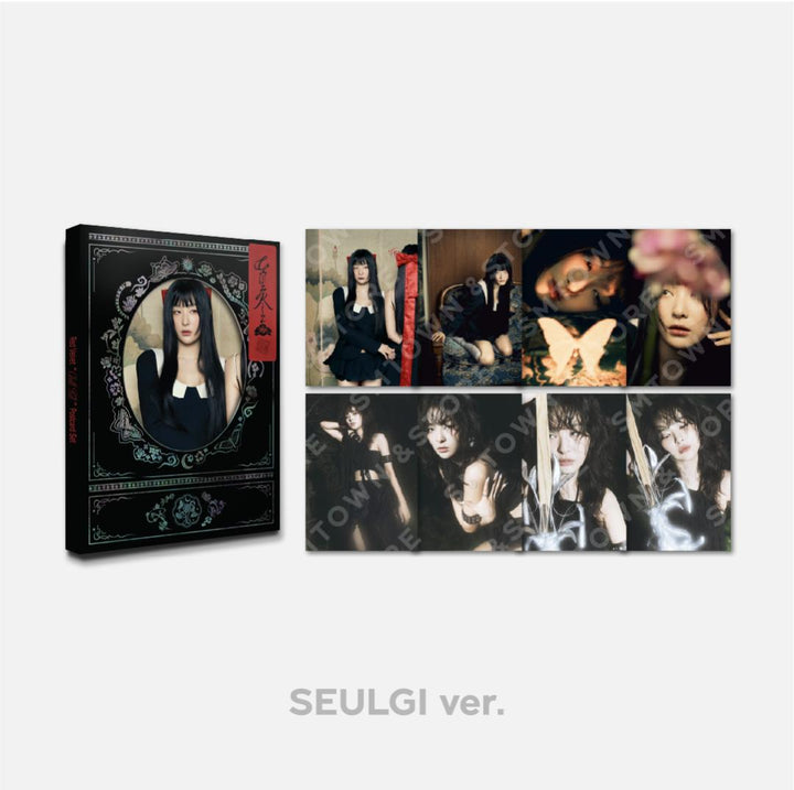 Red Velvet - Chill Kill Official MD - HALLYUSUPERSTORE