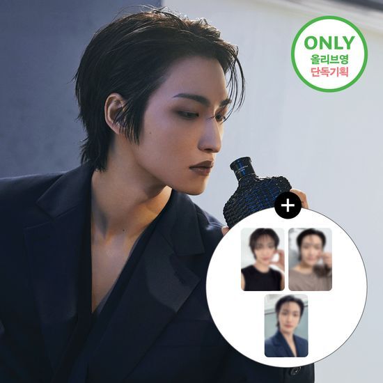 ** SEONGHWA (of Ateez) - John Barbatos Attic Acid/Black Attic Acid EDT 75 ml Plan