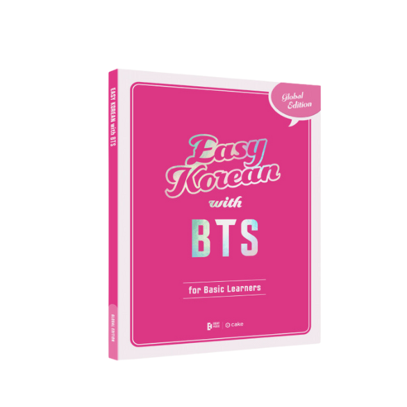 BTS - Easy Korean with BTS - HALLYUSUPERSTORE