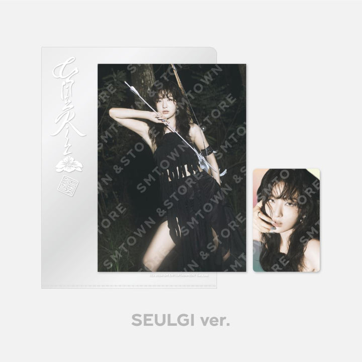 Red Velvet - Chill Kill Official MD - HALLYUSUPERSTORE