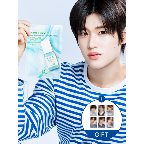 ** Riize - Biom Remedy Watery Sunscreen 50ml x Forelayset PDRN Karming Mask Sheet 5ea + Photocard SET