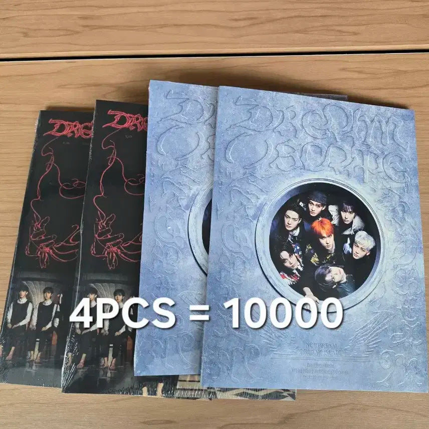 엔시티드림 스무디 미개봉앨범 세트