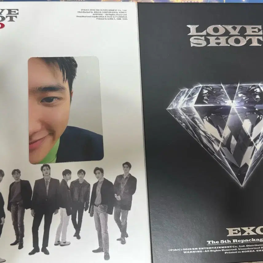 엑소 러브샷 앨범