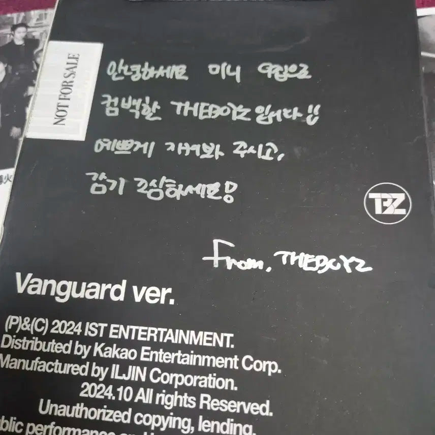 더 보이즈 미니9집 친필사인반