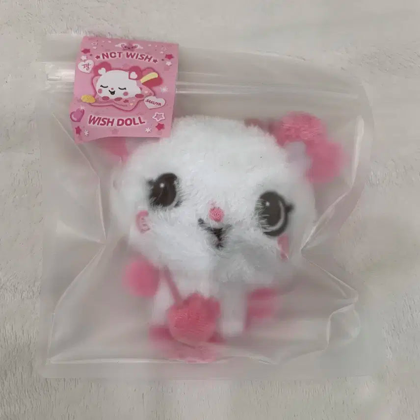 바로배송) 미개봉 위시돌 팡이 사쿠야 인형  nct wish 엔시티