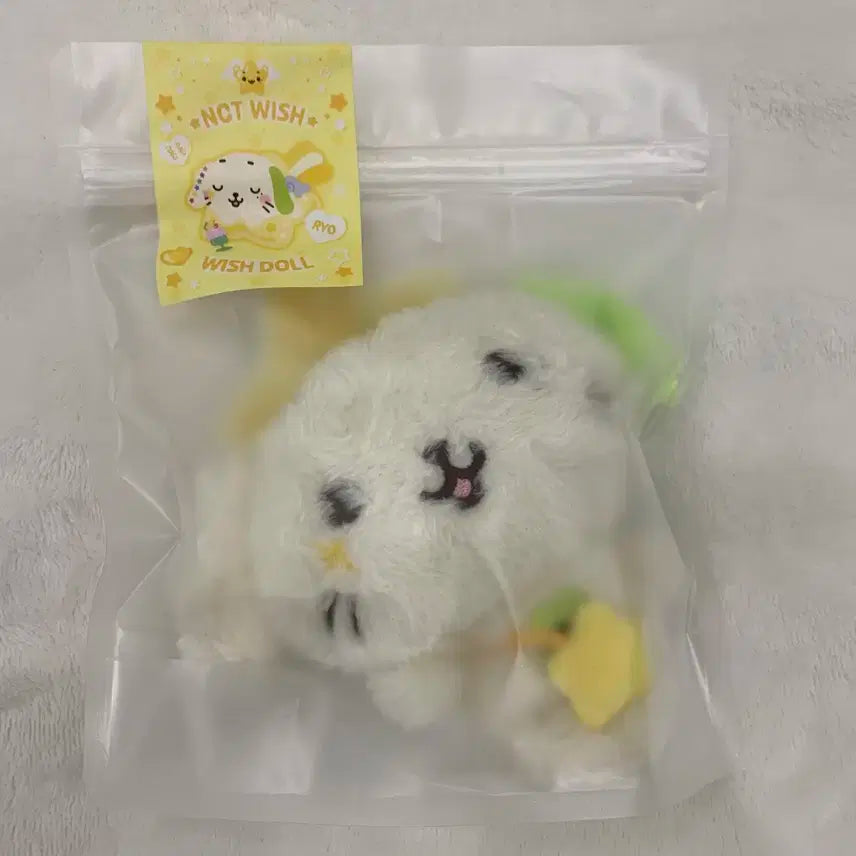 바로배송) 미개봉 위시돌 룐룐 료 인형  nct wish 엔시티 위시