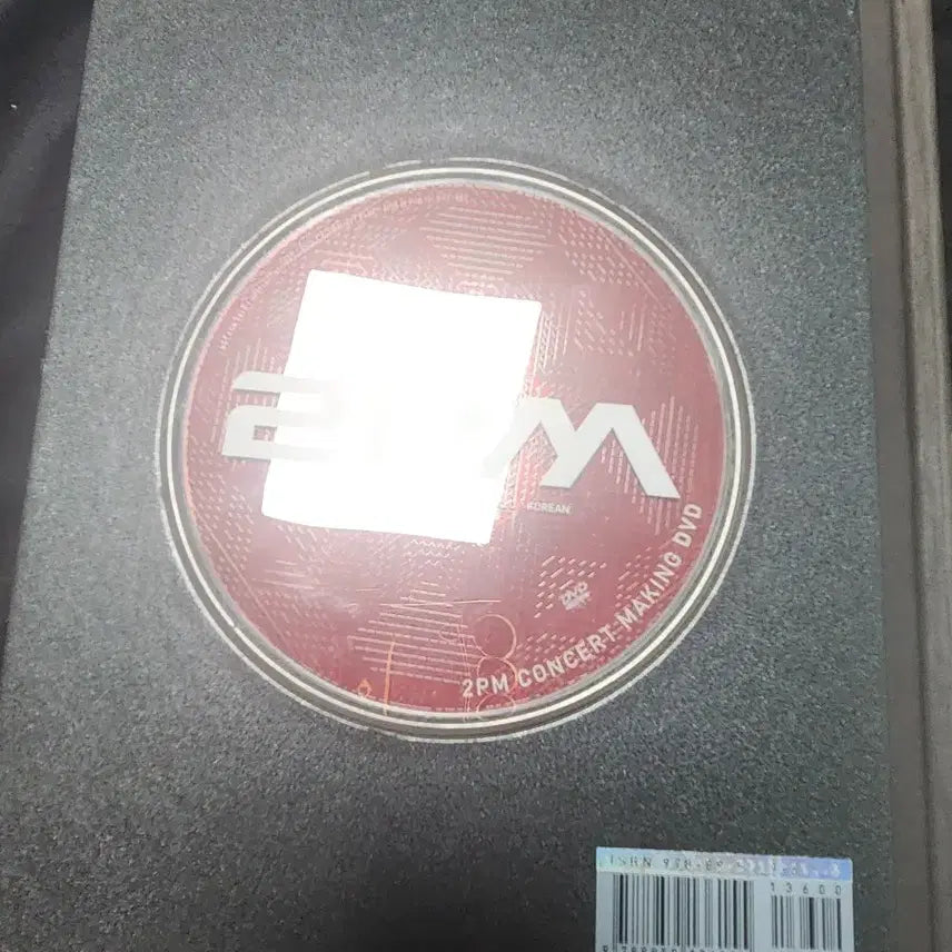 2PM This is for My Hottest DVD New Sealed 1st Concert Making