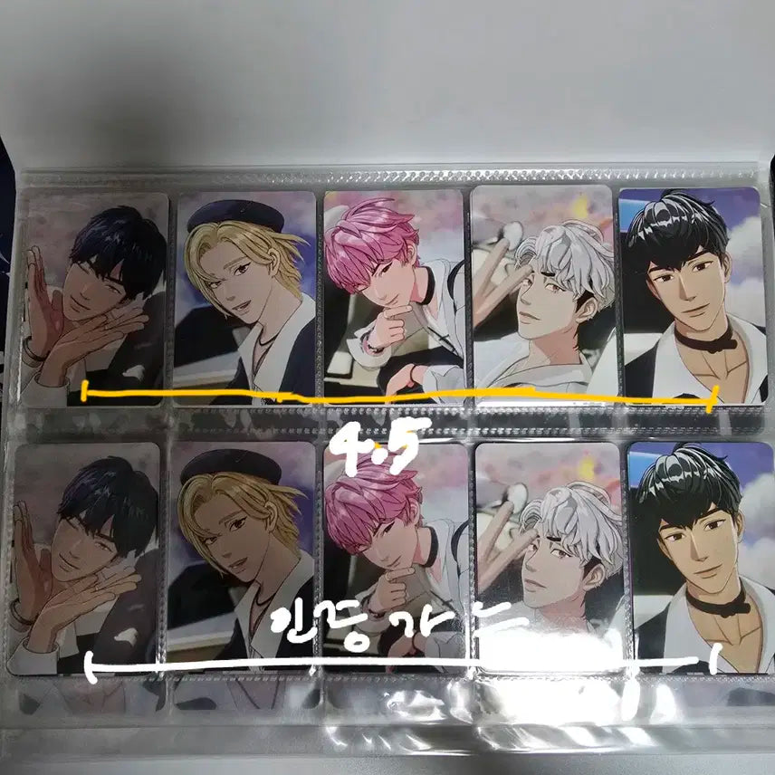 플레이브 더현대 포카