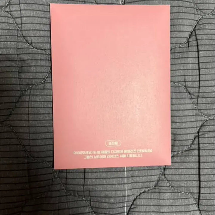 블랙핑크 오레오 한정판 포카