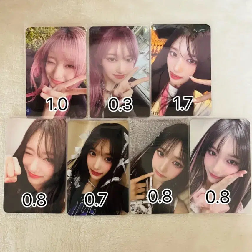 아이브 이서 포카