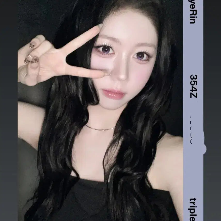 트리플에스 블랙 소울 드레스 정혜린 오브젝트 양도 판매 354Z