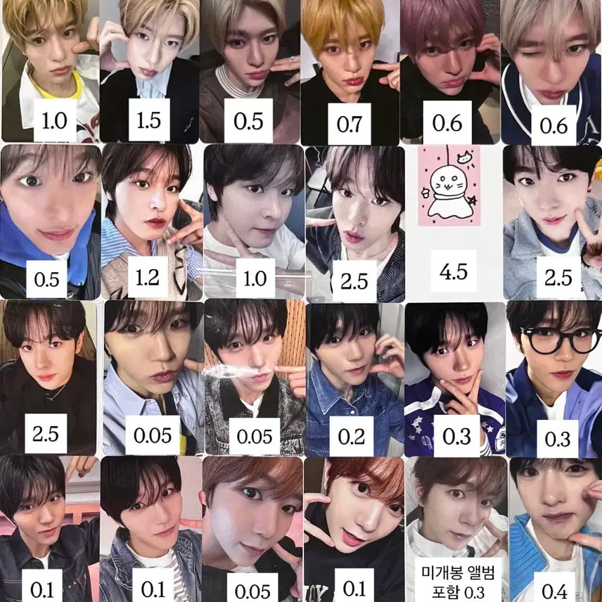 엔시티 위시 팝팝 머치 쥬얼 케타포 디마뮤 시온 리쿠 재희 사쿠야 포카